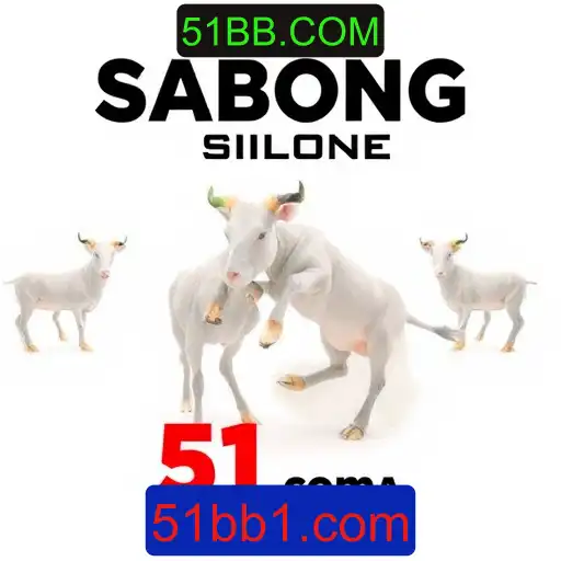 Sabong online